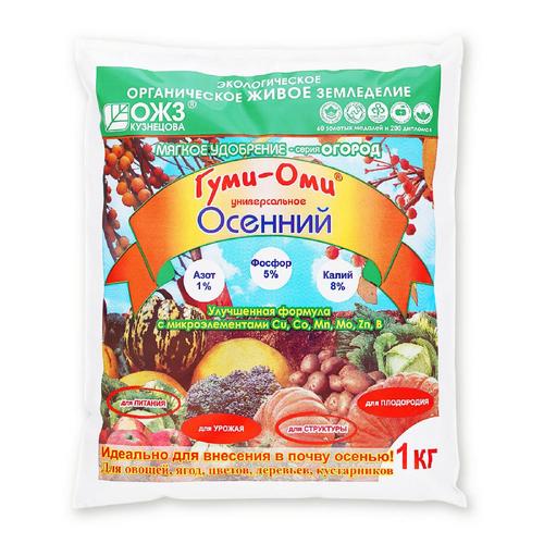 Гуми-Оми Осень1кг (Башинком)(15шт) Гуми-Оми Осень1кг (Башинком)(15шт)