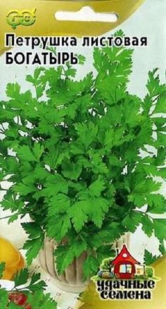 Петрушка универсальная  Богатырь Удачные семена 2г (Гавриш)