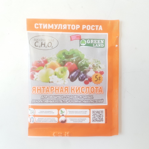 Янтарная кислота 5г (Рейхардт)(300шт)