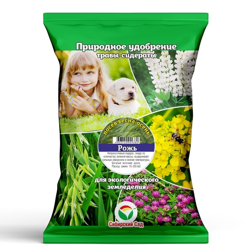 Рожь озимая 500г (СибСад)(40шт) Рожь озимая 500г (СибСад)(40шт)
