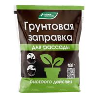 Грунтовая заправка Для рассады 100гр (БХЗ)(20шт)
