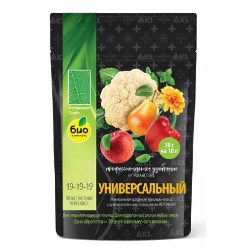 Нутривант Плюс Универ NPK: 19-19-19 150г (Биокомплекс)(36шт)
