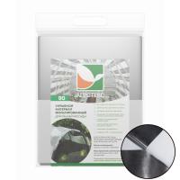 Агротекс Фольгированный укрывной материал 1,6*5м Двойное тепло (АГРОТЕКС)(25шт)