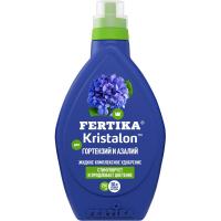 Фертика Кристалон 250мл для Гортензий (20шт)