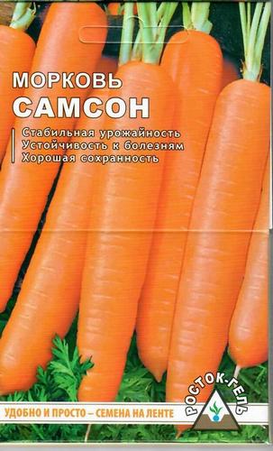 Морковь Самсон лента 6м 200шт (Росток)