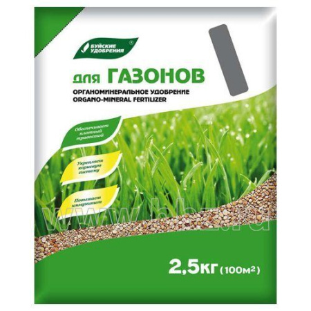 Ому Газон 2,5кг (БХЗ)(5шт) Ому Газон 2,5кг (БХЗ)(5шт)