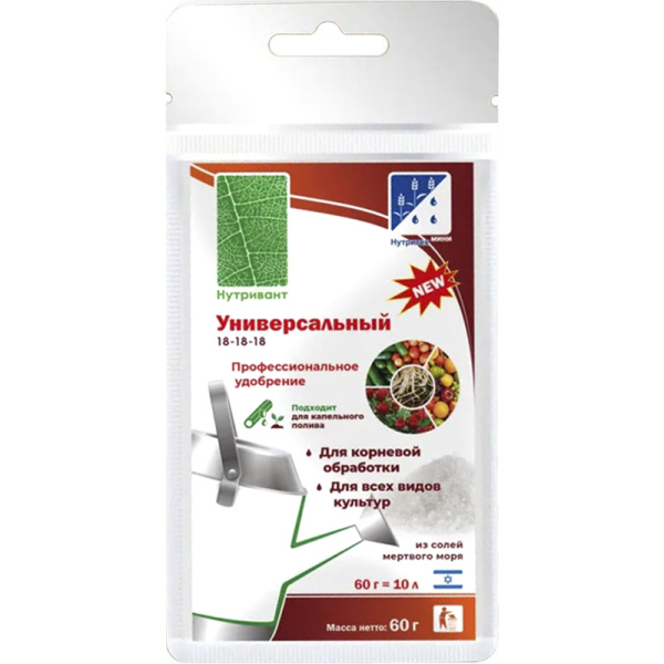 Нутривант Универсальный 18-18-18+2MgO 60г (Нутритех)(15шт)