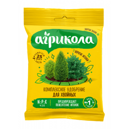 Агрикола для хвойных 50г (ТехноЭксп)(100шт) Агрикола для хвойных 50г (ТехноЭксп)(100шт)