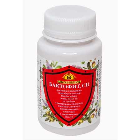 Бактофит СП 80гр (Биоабсолют)(50шт)