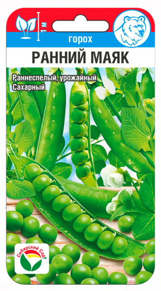 Горох Ранний Маяк 5г (Сиб Сад)