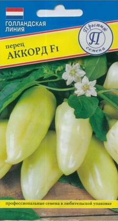 Перец Аккорд F1 (Престиж)