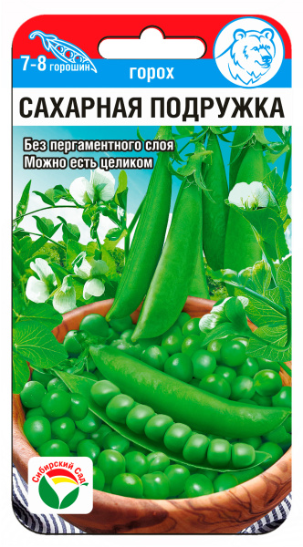 Горох Сахарная подружка 5г (Сиб Сад)