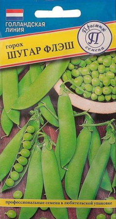 Горох Шугар Флэш 4г (Престиж)