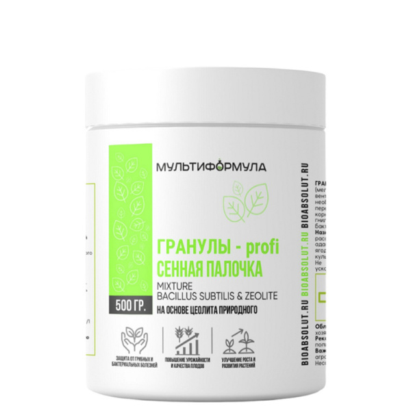 Сенная палочка гранулы профи 0,5кг (Биоабсолют)(10шт)
