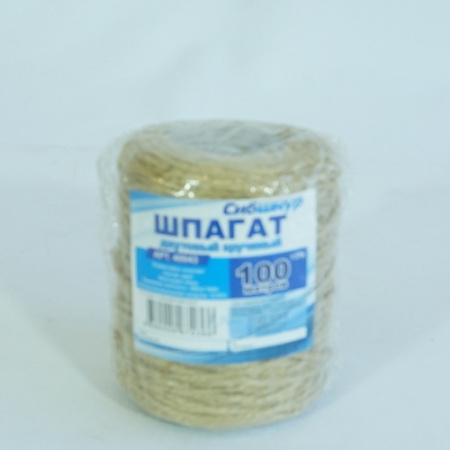 Шпагат джутовый 100м (Сибшнур)(70шт)