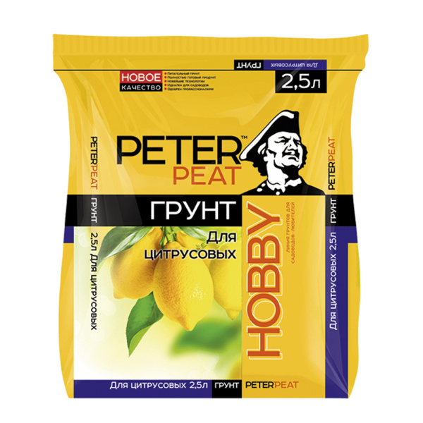 Грунт 2,5л Цитрус линия ХОББИ (Питэр Пит)(20шт)