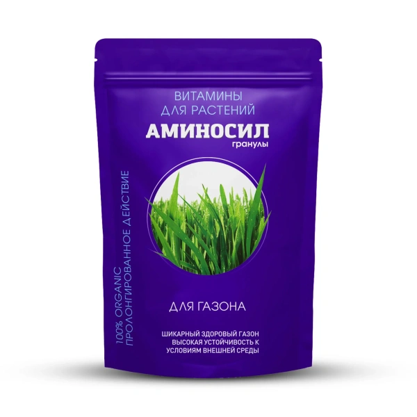 Аминосил для газона гранулы 700гр (Дюнамис)(6шт) Аминосил для газона гранулы 700гр (Дюнамис)(6шт)