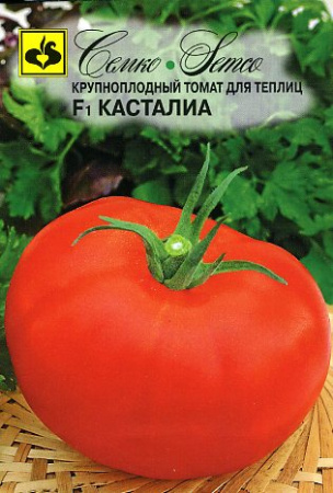 Томат Касталиа F1 5шт (Семко)