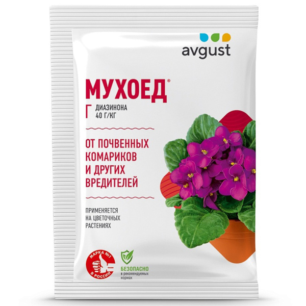 Мухоед 10г от почв вредит (Август)(200шт) Мухоед 10г от почв вредит (Август)(200шт)