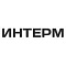 ИнтерМ