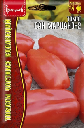 Томат Сан Марцано-2 10шт (Ред.Сем)