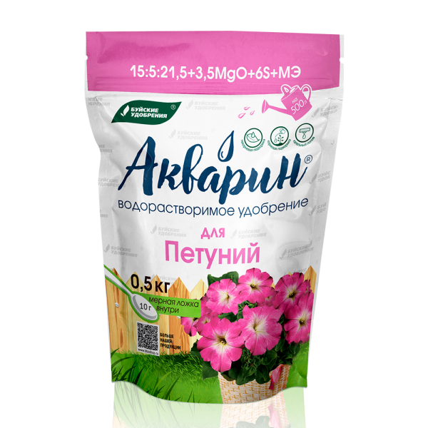 Акварин Для Петунии 0,5кг (БХЗ)(12шт)