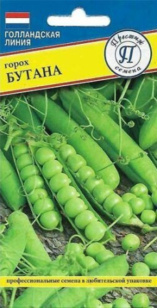 Горох Бутана 4г (Престиж)