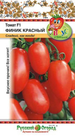 Томат Финик Красный F1 ВКУСНЯТИНА 15шт (НК)