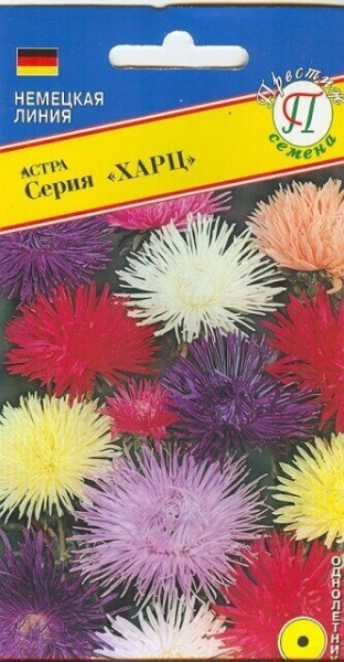 Астра Харц Смесь 0,3г (Престиж)