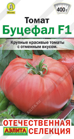 Томат Буцефал F1 20шт (Аэлита)