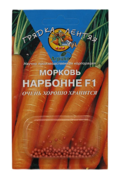Морковь Нарбонне F1 ГрЛ гель 100шт (Агрико)