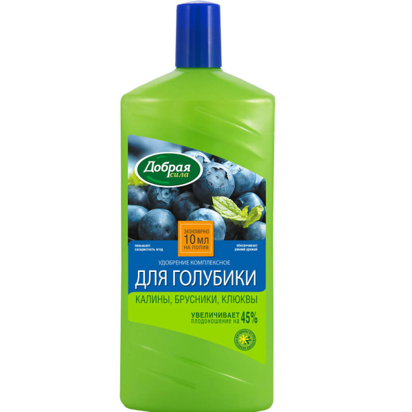 Добрая Сила 1л для голубики и лесных ягод (БФ)(9шт)