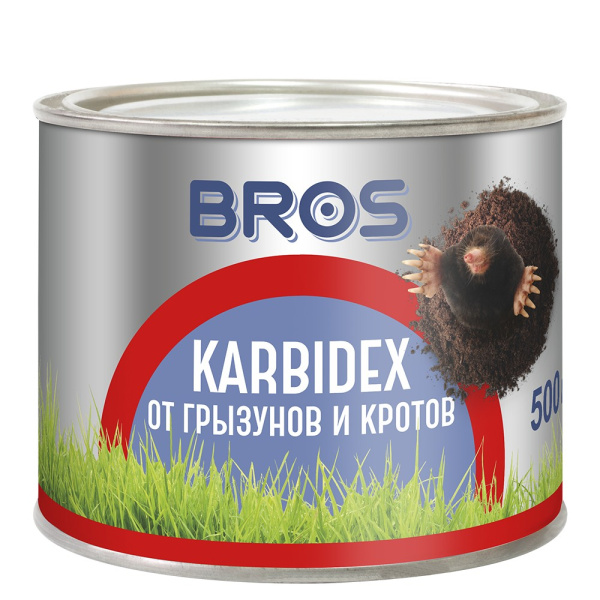 Брос Карбидекс от кротов 500г (12шт) Брос Карбидекс от кротов 500г (12шт)