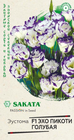     F1 SAKATA 4 ()
