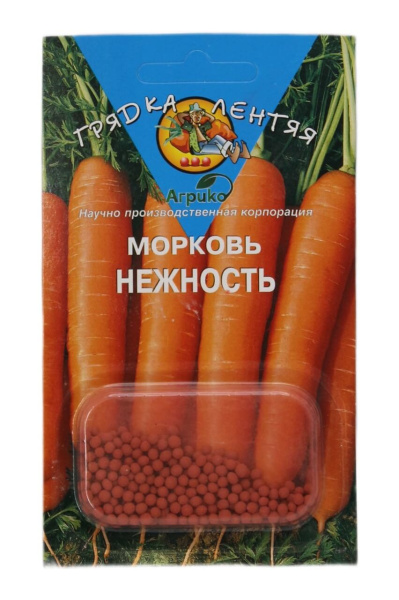 Морковь Нежность ГрЛ гель 300шт (Агрико)
