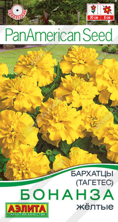 Бархатцы Бонанза Желтые 7шт (Аэлита) Бархатцы Бонанза Желтые 7шт (Аэлита)