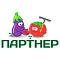 Партнер
