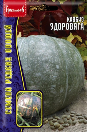 Кавбуз Здоровяга сахарный 3шт (Ред.Сем)