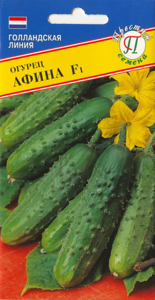 Огурец Афина F1 10шт (Престиж)