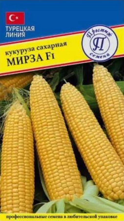 Кукуруза Киара F1 10шт (Престиж)