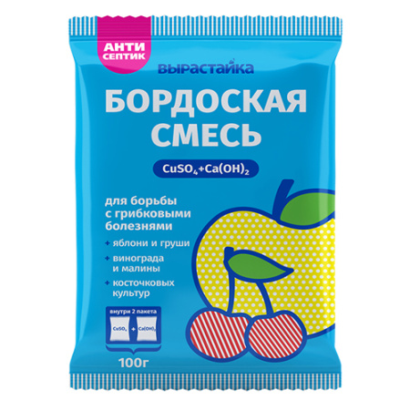 Бордоская смесь 100г (БиоМастер)(50шт)