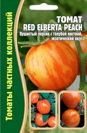 Томат Red Elberta Peach 10шт (Ред.сем) Томат Red Elberta Peach 10шт (Ред.сем)