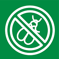 Средства от белокрылки Средства от белокрылки