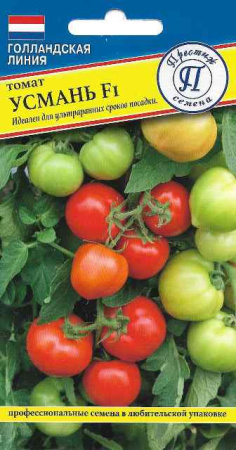 Томат Усмань F1 5 шт (Престиж)