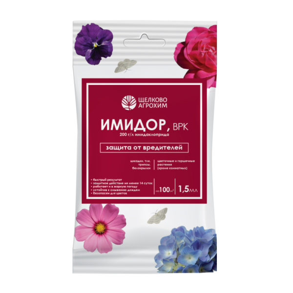 Имидор цветочные 1,5мл (Щелково Агрохим)(50шт)