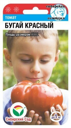 Томат Бугай красный 20шт (Сиб Сад)