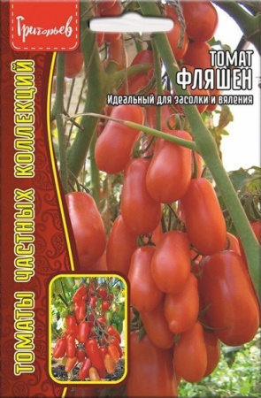 Томат Фляшен 10шт (Ред.сем)