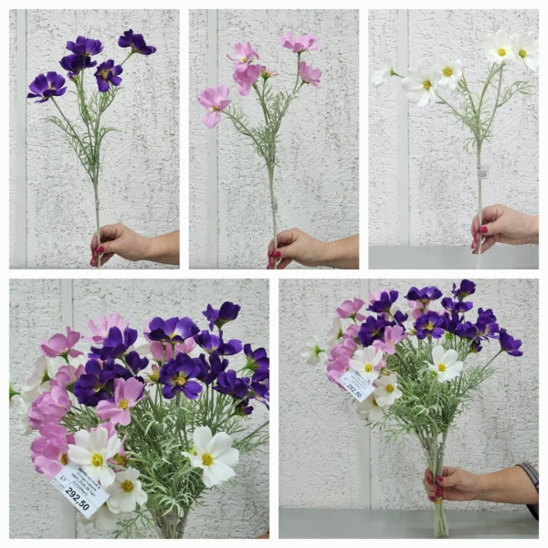 Ветка космеи в ассортименте SBPL2025-26 1шт (СС)(24шт) 