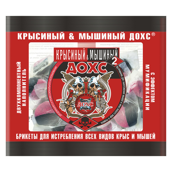 Дохс мягкие БРИКЕТЫ 200г крысинный и мышинный дохс  (Оборонхим)(50шт) Дохс мягкие БРИКЕТЫ 200г крысинный и мышинный дохс  (Оборонхим)(50шт)