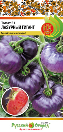 Томат Лазурный гигант F1 10шт (НК) Томат Лазурный гигант F1 10шт (НК)